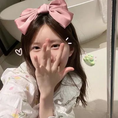 拐杖